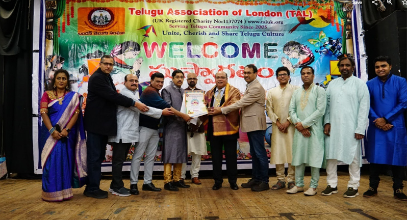 tal-sankranti-sambaralu-28-jan-2023-2.jpg