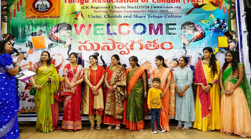 tal-sankranti-sambaralu-28-jan-2023-3.jpg