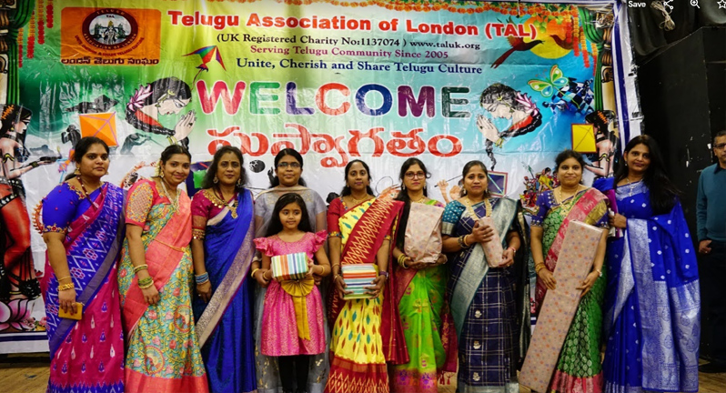 tal-sankranti-sambaralu-28-jan-2023-6.jpg