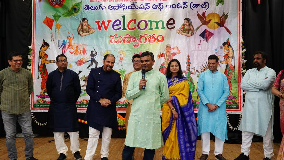 TAL Sankranti Sambaralu in London 20 Jan 2024