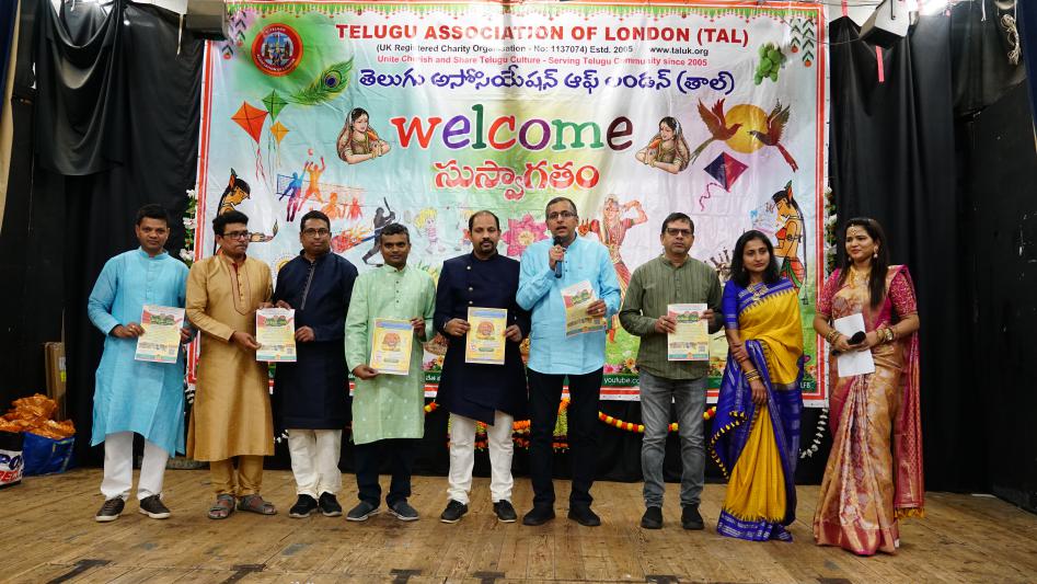 tal-sankranti-sambaralu-in-london-20-jan-2024-14.jpg