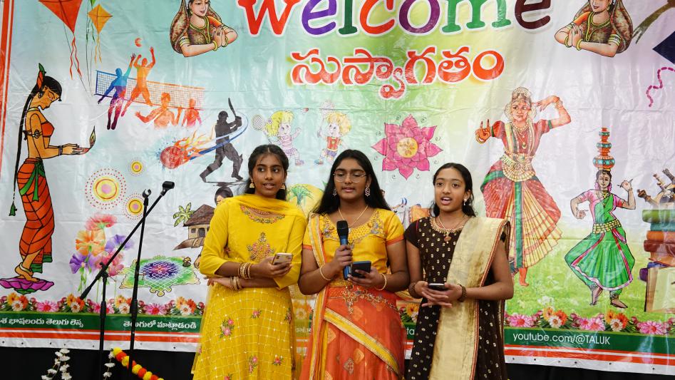 tal-sankranti-sambaralu-in-london-20-jan-2024-2.jpg