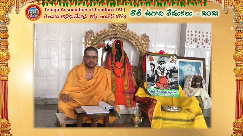 tal-ugadi-celebrations-in-london-21-apr-2021-4.jpg