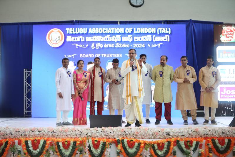 TAL Ugadi Celebrations in London 27 Apr 2024