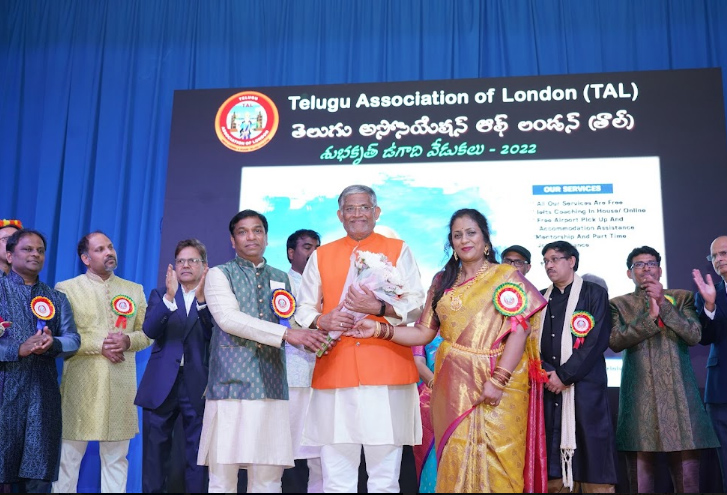 TAL Ugadi Celebrations in London 30 Apr 2022