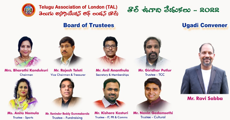 tal-ugadi-celebrations-in-london-30-apr-2022-14.jpg
