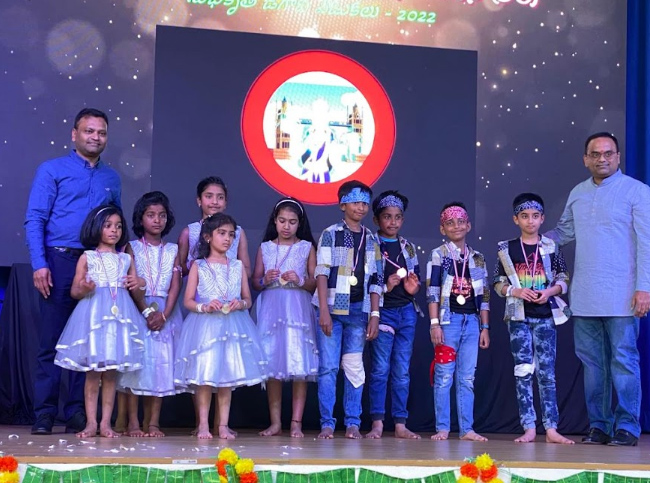 tal-ugadi-celebrations-in-london-30-apr-2022-15.jpg