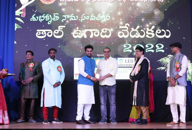 tal-ugadi-celebrations-in-london-30-apr-2022-3.jpg