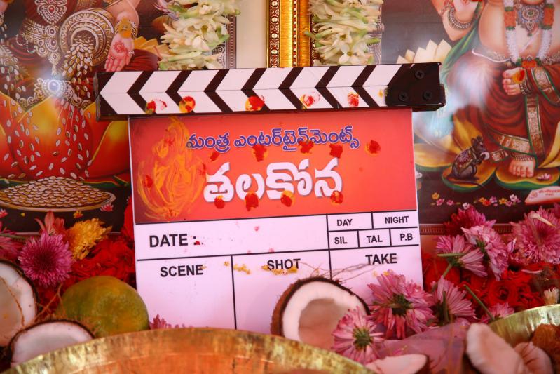 talakona-movie-launch-5.jpg