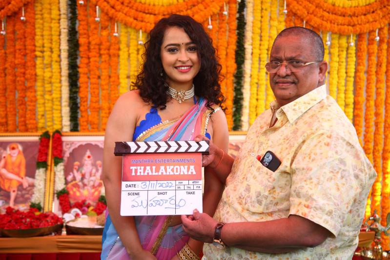 talakona-movie-launch-6.jpg