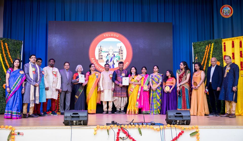 TAL Ugadi Celebrations in London 13 Apr 2019