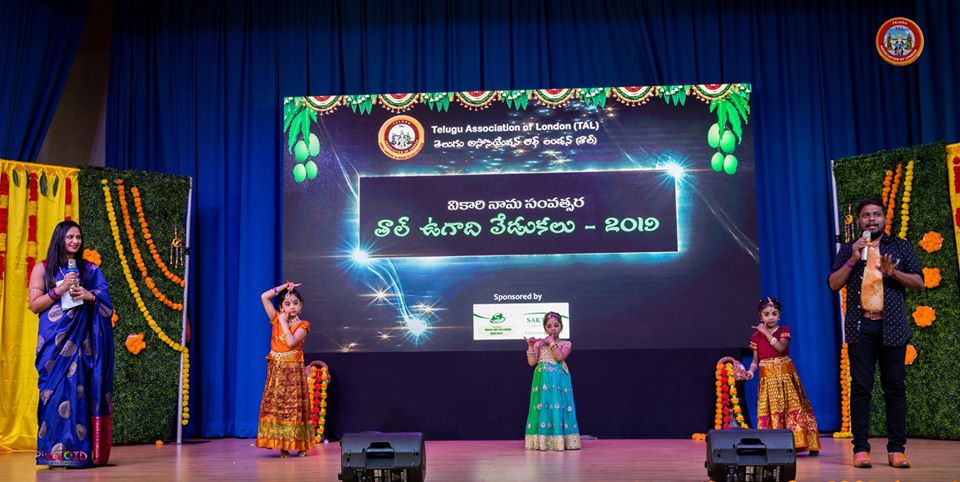 talugadi11.jpg