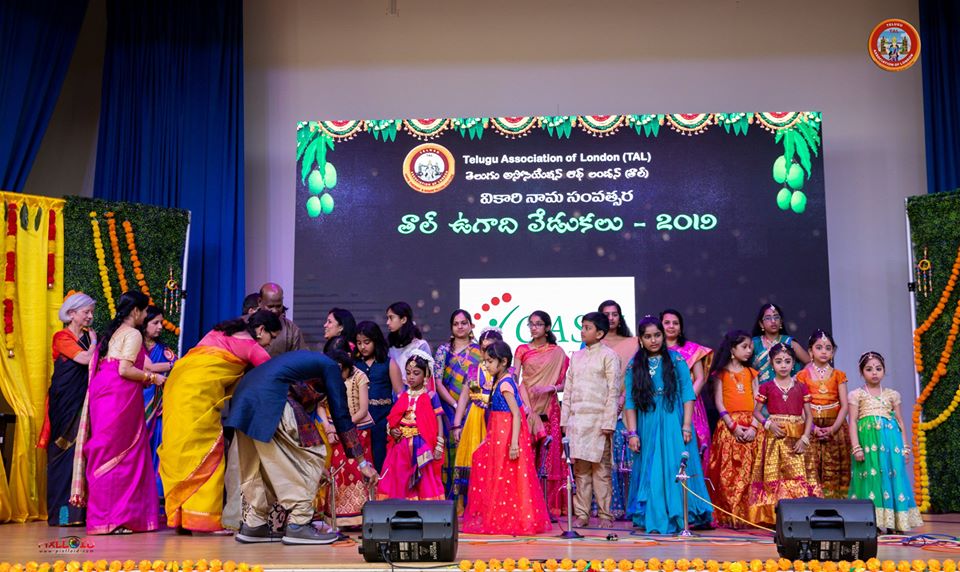 talugadi13.jpg