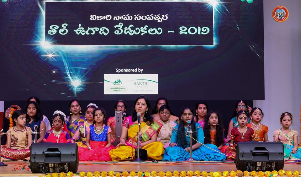 talugadi14.jpg