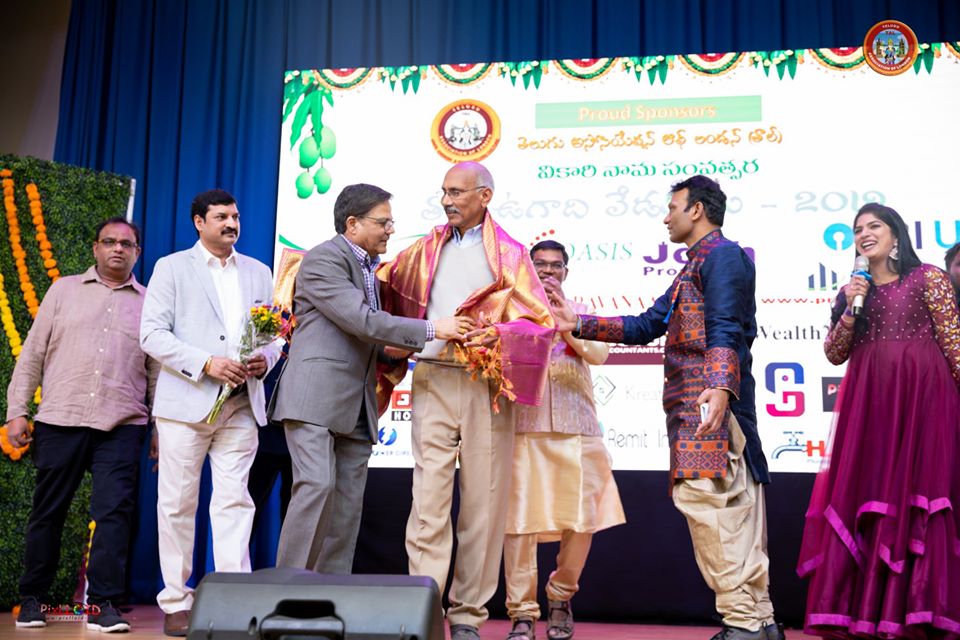talugadi2.jpg
