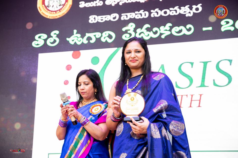 talugadi4.jpg