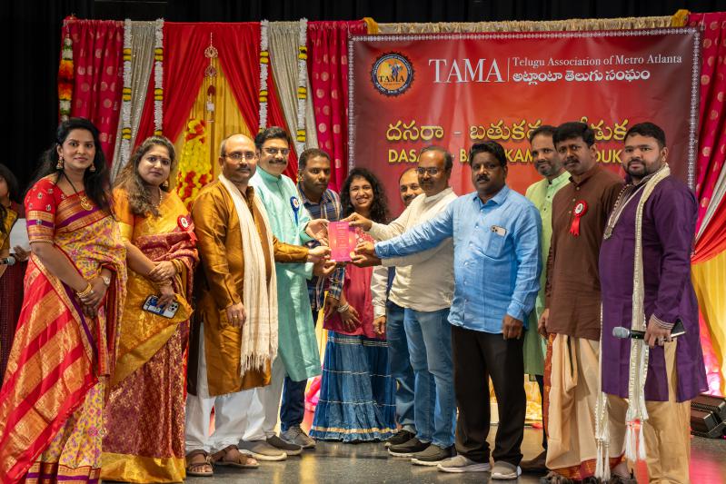 tama-dasara-bathukamma-celebrations-15-oct-2023-5.jpg