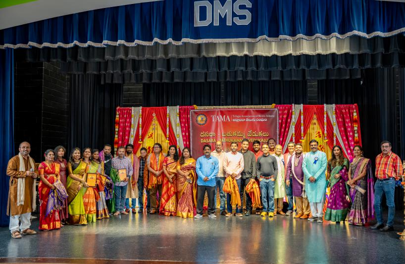 tama-dasara-bathukamma-celebrations-15-oct-2023-9.jpg