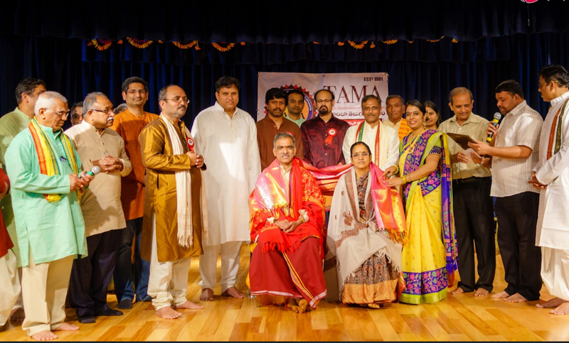TAMA & HTA Conducted Brahmashree Vaddiparthi Padmakar Ashtavadhanam 16 Apr 2023