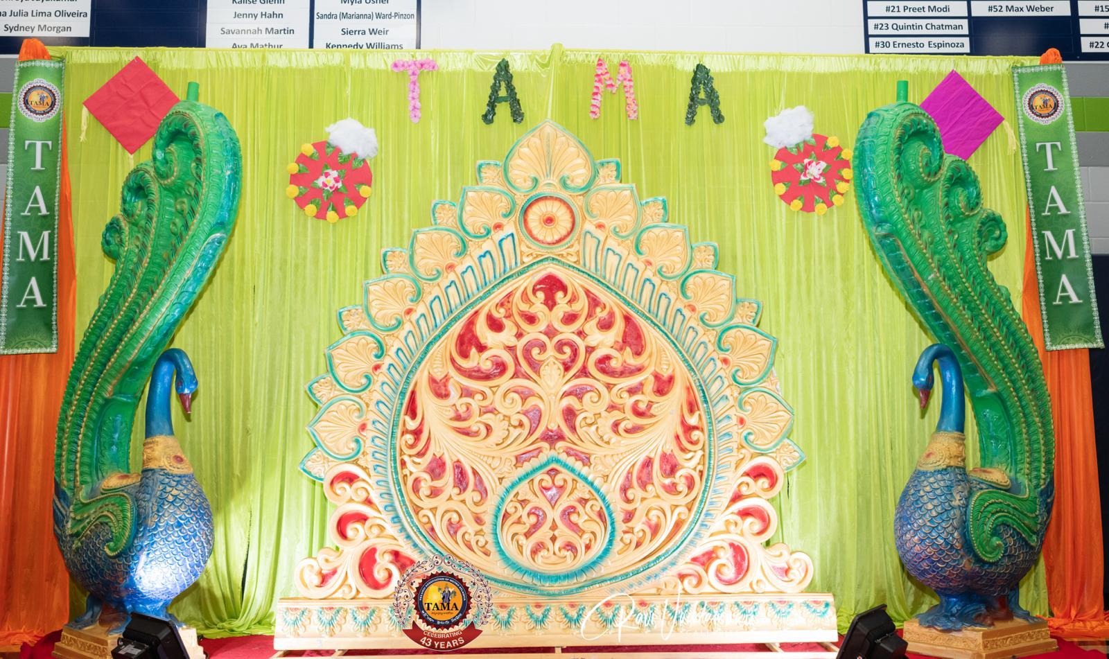 tama-sankranti-sambaralu-in-atlanta-20-jan-2024-11.jpg