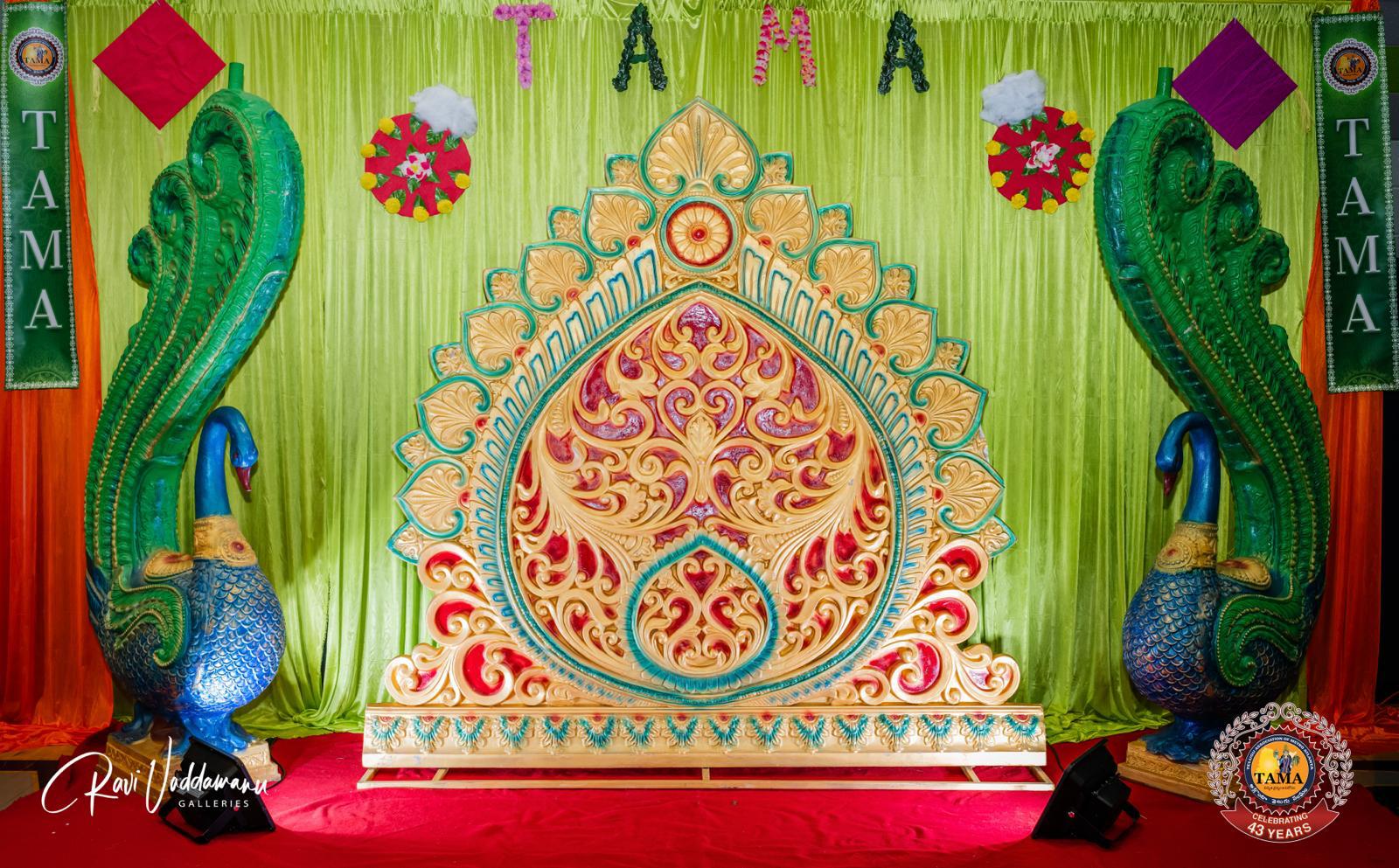 tama-sankranti-sambaralu-in-atlanta-20-jan-2024-12.jpg