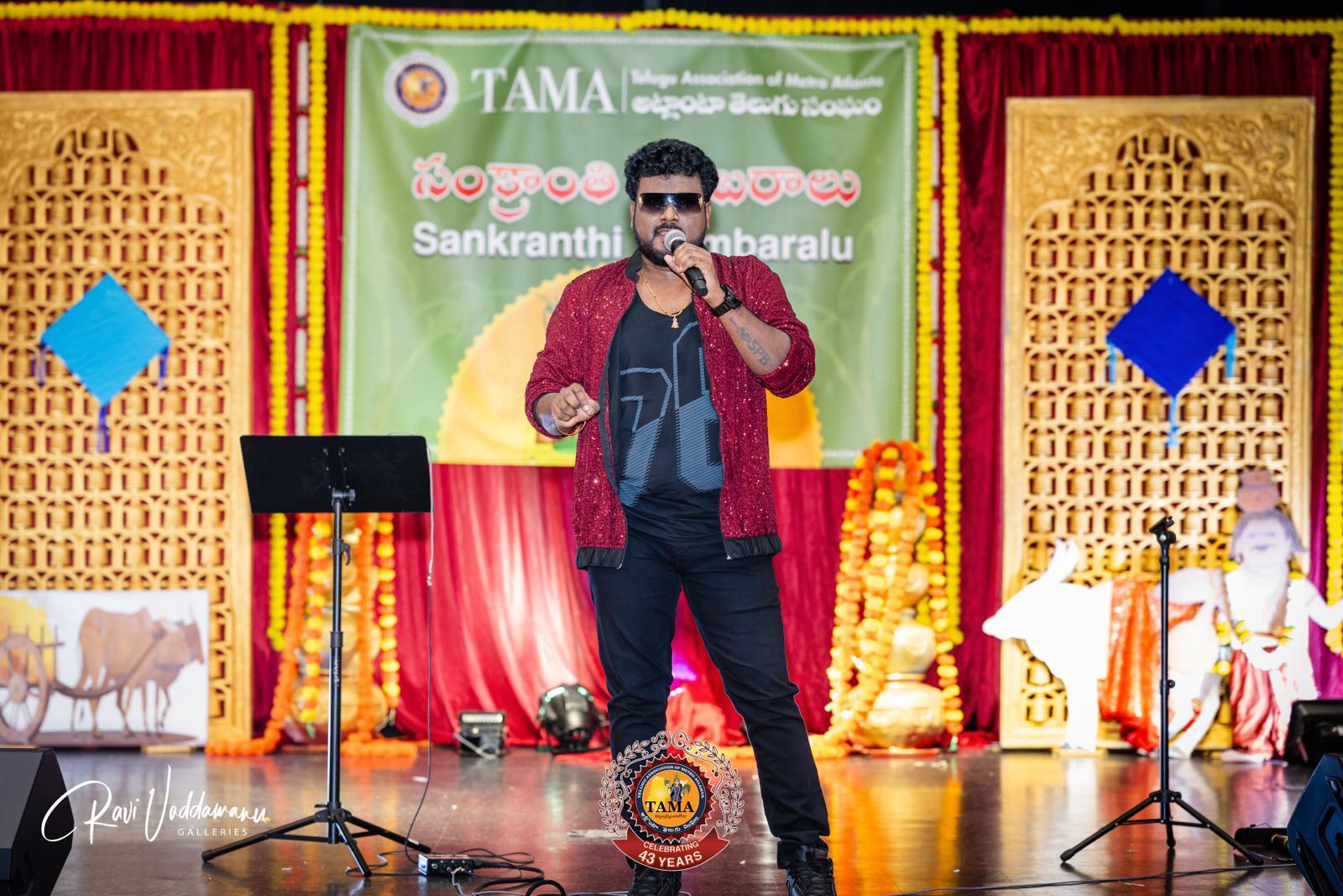 tama-sankranti-sambaralu-in-atlanta-20-jan-2024-3.jpg