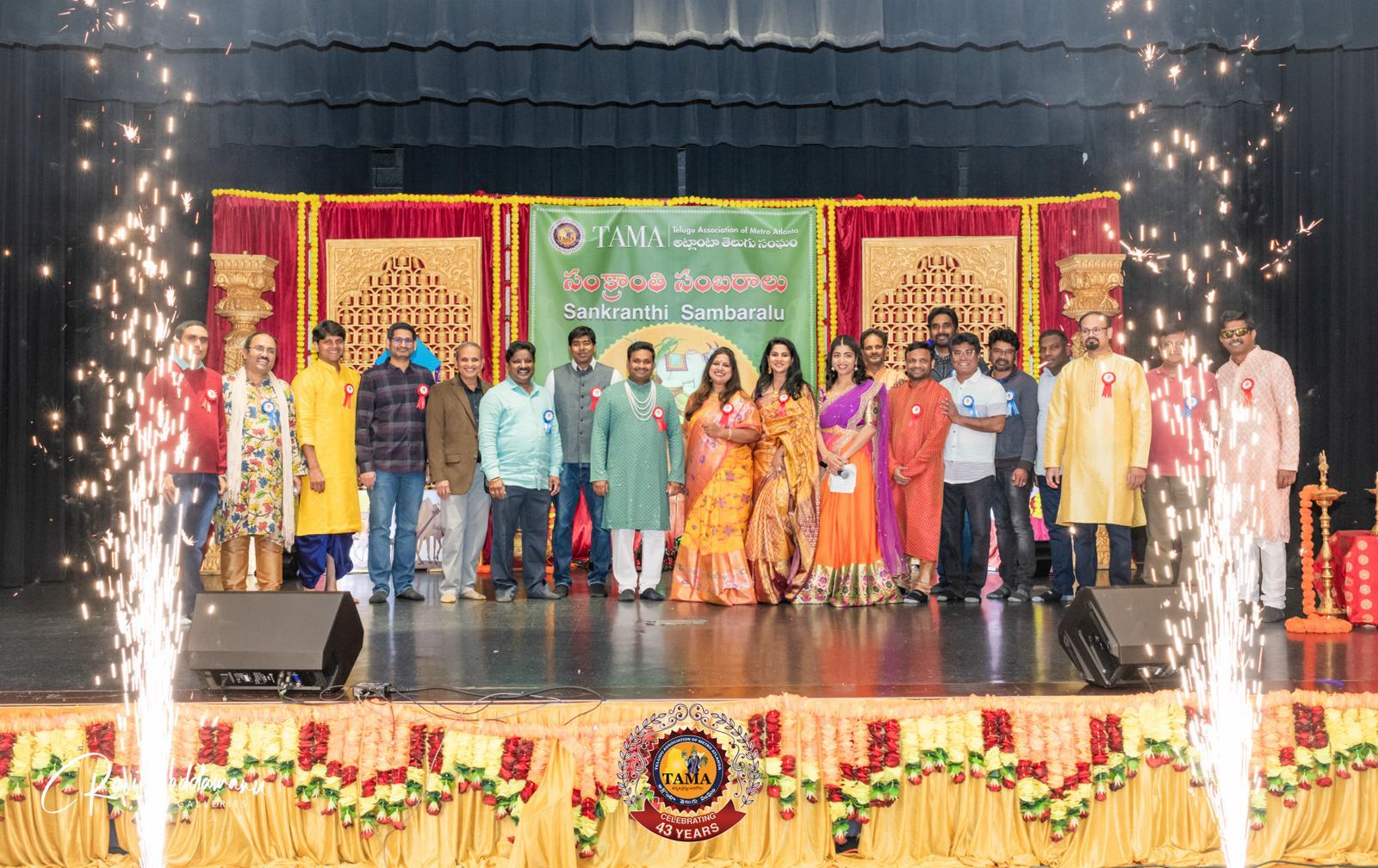 tama-sankranti-sambaralu-in-atlanta-20-jan-2024-4.jpg
