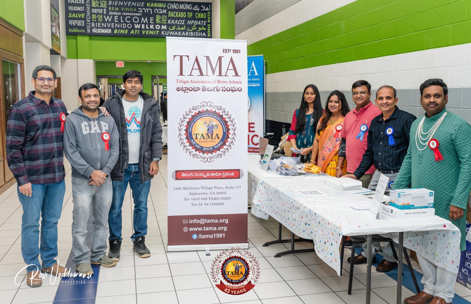 tama-sankranti-sambaralu-in-atlanta-20-jan-2024-5.jpg