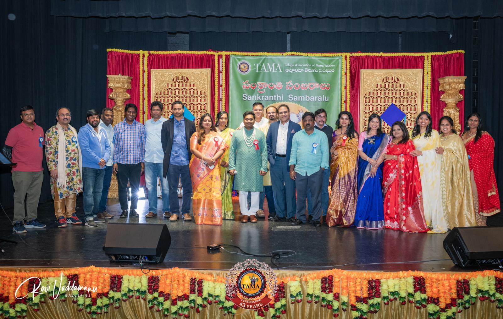 tama-sankranti-sambaralu-in-atlanta-20-jan-2024-7.jpg