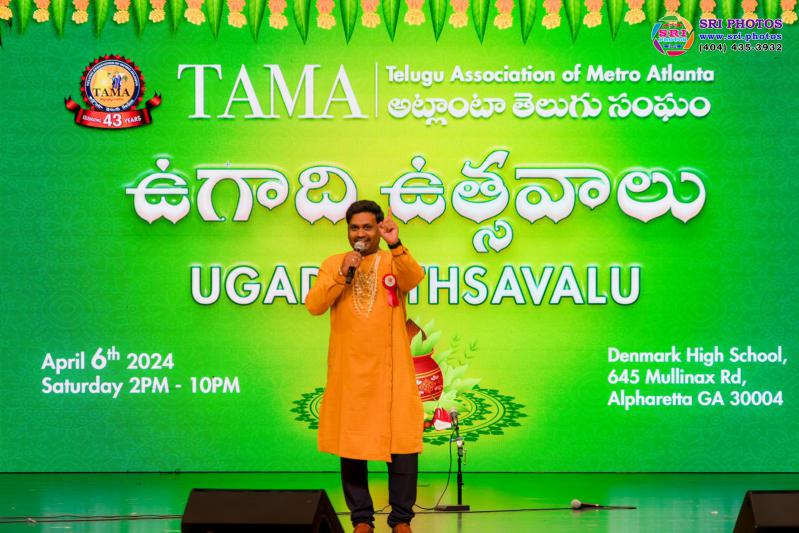 tama-ugadi-vedukalu-in-atlanta-4-apr-2024-3.jpg