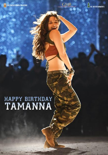 Tamanna Birthday Poster