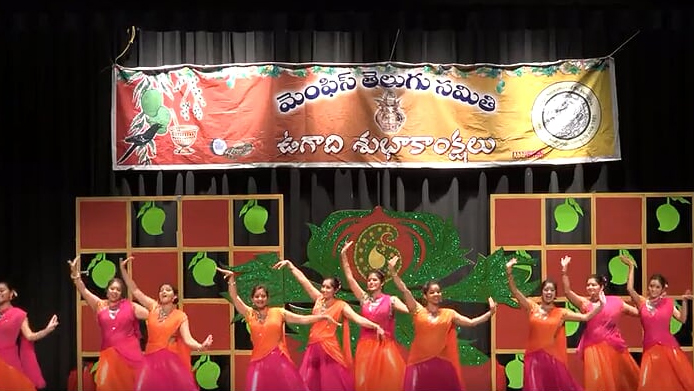 tamugadi1.jpg