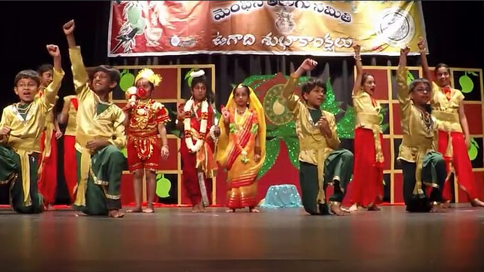 tamugadi2.jpg