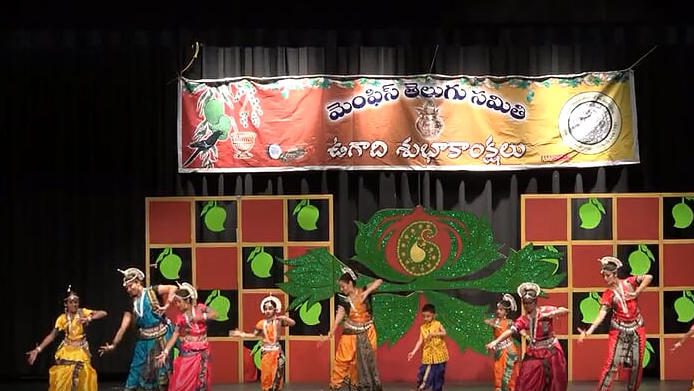 tamugadi4.jpg