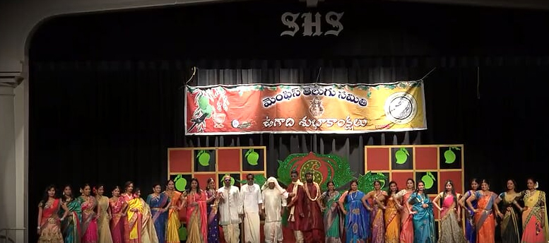tamugadi6.jpg
