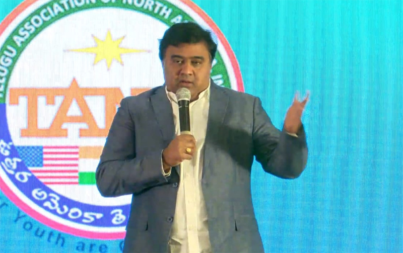 tana-2023-logo-and-promo-release-17-dec-2022-3.jpg