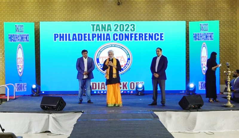 tana-2023-logo-and-promo-release-17-dec-2022-4.jpg