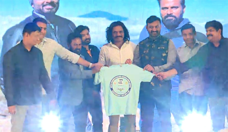 tana-2023-logo-and-promo-release-17-dec-2022-5.jpg