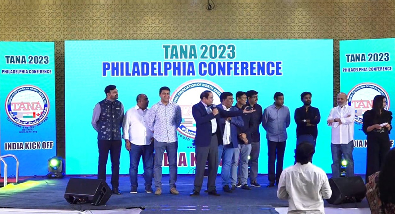 tana-2023-logo-and-promo-release-17-dec-2022-7.jpg