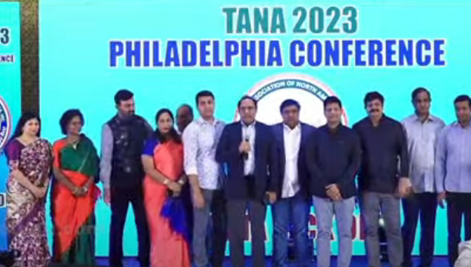 tana-2023-logo-and-promo-release-17-dec-2022-8.jpg