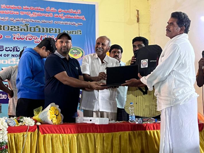 TANA Adarana Pragramme in Vinukonda 2 Jan 2022