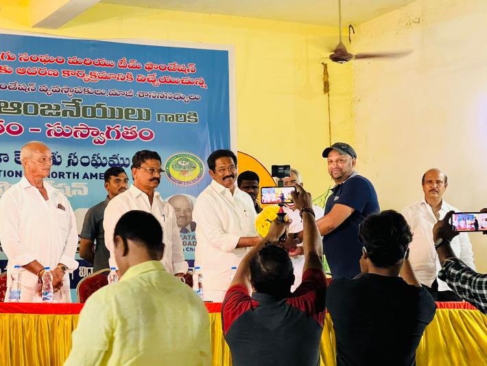 tana-adarana-pragramme-in-vinukonda-2-jan-2022-3.jpg