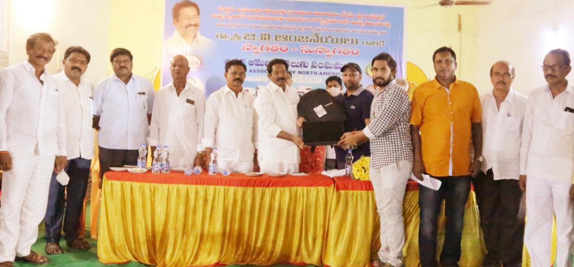 tana-adarana-pragramme-in-vinukonda-2-jan-2022-7.jpg