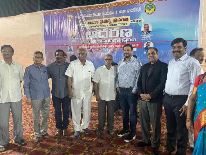 tana-adarana-programme-in-khammam-7-dec-2022-2.jpg
