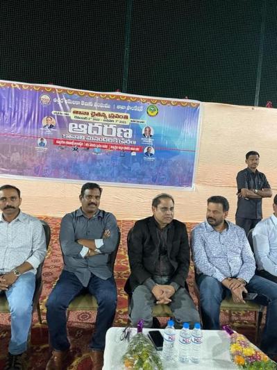 tana-adarana-programme-in-khammam-7-dec-2022-4.jpg
