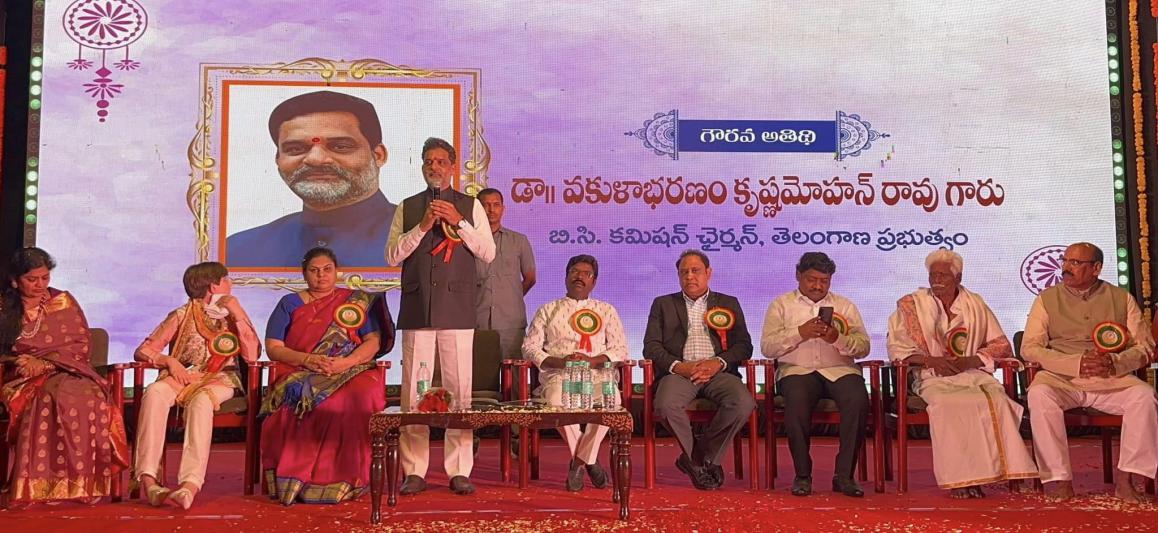 tana-bahujana-kala-mahostavalu-in-ravindra-brathi-1-jan-2023-2.jpg