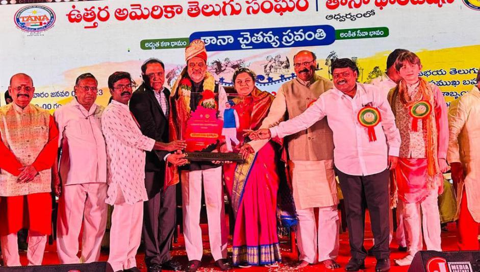tana-bahujana-kala-mahostavalu-in-ravindra-brathi-1-jan-2023-3.jpg