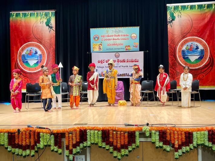 TANA & BATA Present Paatasala Vasantostavam on 21 May 2022