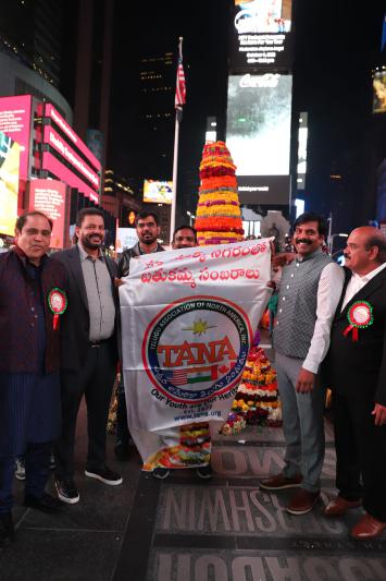 tana-bathukamma-celebrations-in-ny-8-oct-2022-3.jpg