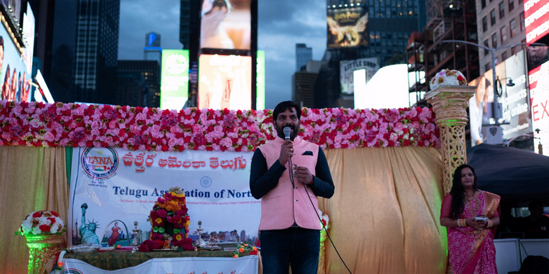 tana-bathukamma-celebrations-in-ny-part-1-14.jpg